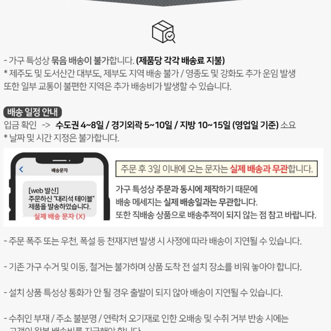 3단 소형 서랍장 600 낮은 서랍장 안방 서랍장 속옷장 양말 - 상세 이미지 2