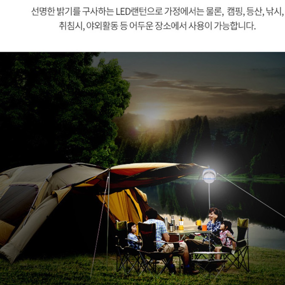 캠핑 램프 감성 랜턴 등 조명 옥상 꾸미기 전등 - 상세 이미지 2