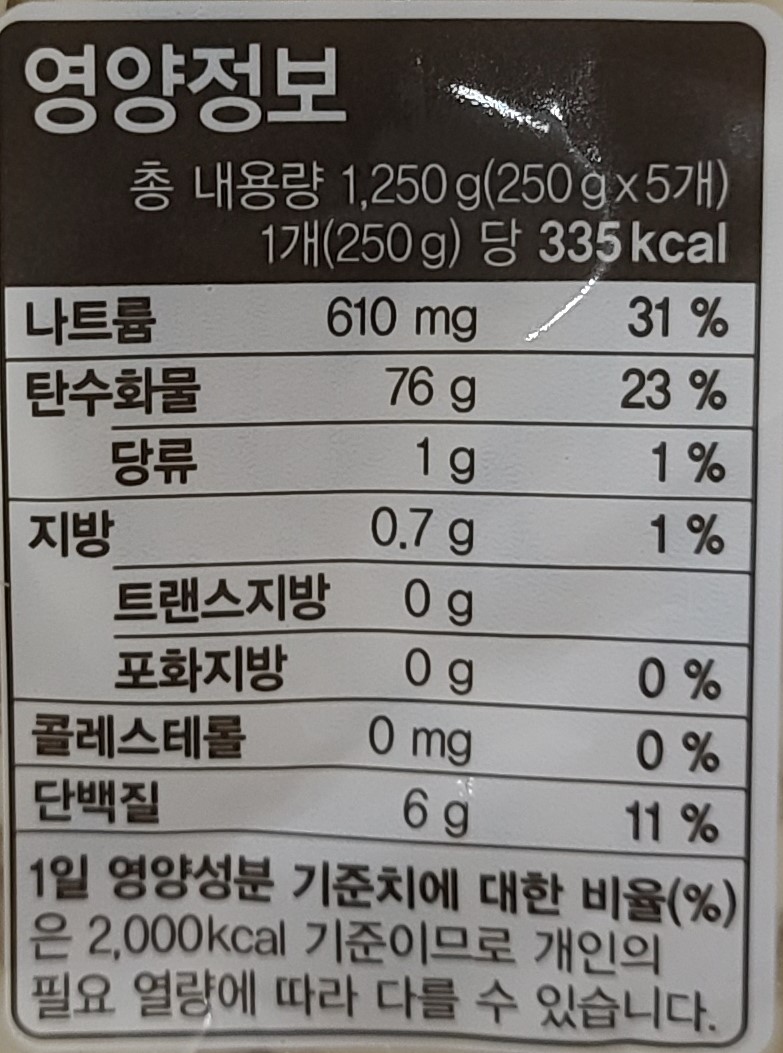 면사랑 반개우동면 우동사리 사누끼 1250g(250g x 5ea) - 상세 이미지 3