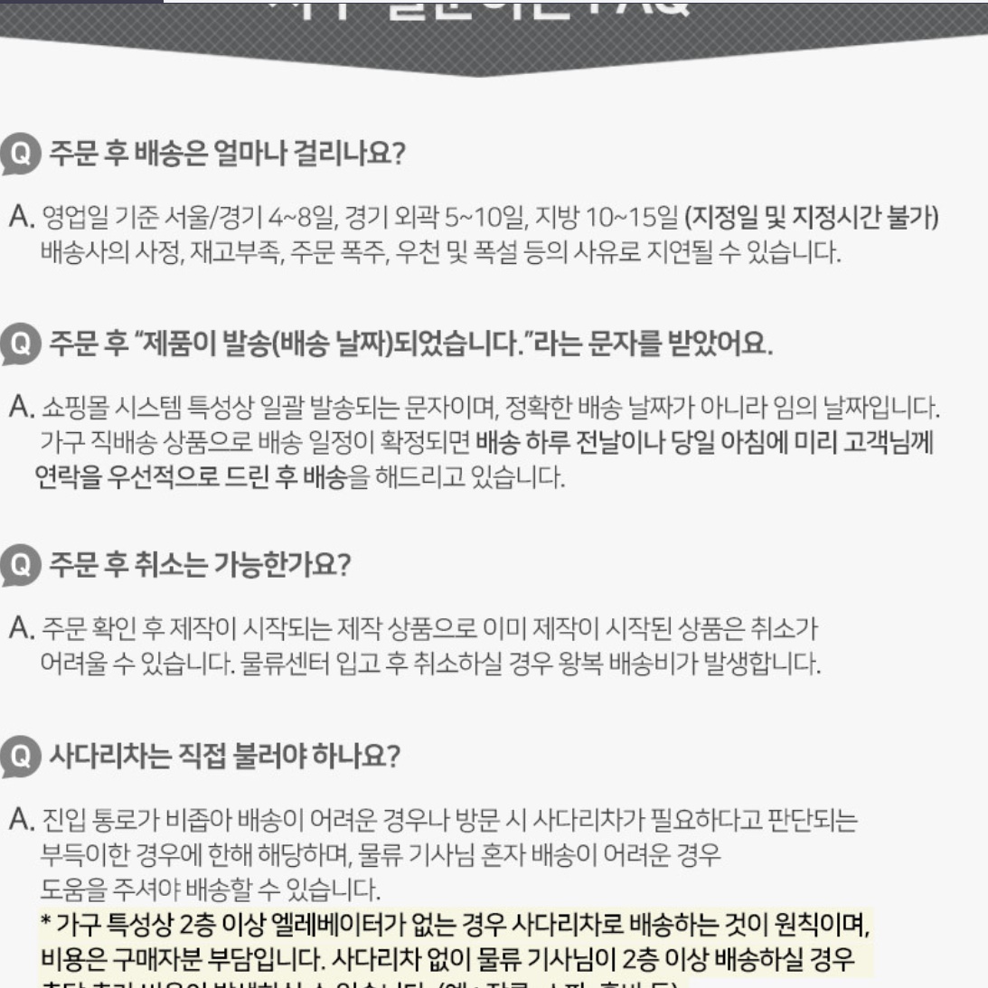 3단 소형 서랍장 600 낮은 서랍장 안방 서랍장 속옷장 양말 - 상세 이미지 3