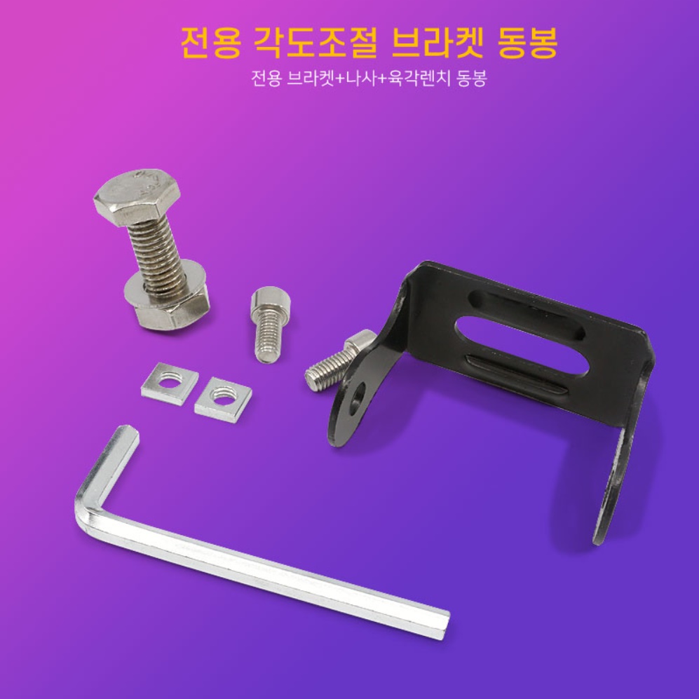 지게차안전램프 레이저 지게차라이트 라인 led 지게차안전빔 이미지 6