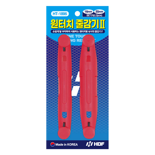 해동 원터치 낚시대 줄감기 2 HT-1895 로드 줄감개 릴대 민장대 - 상품 이미지