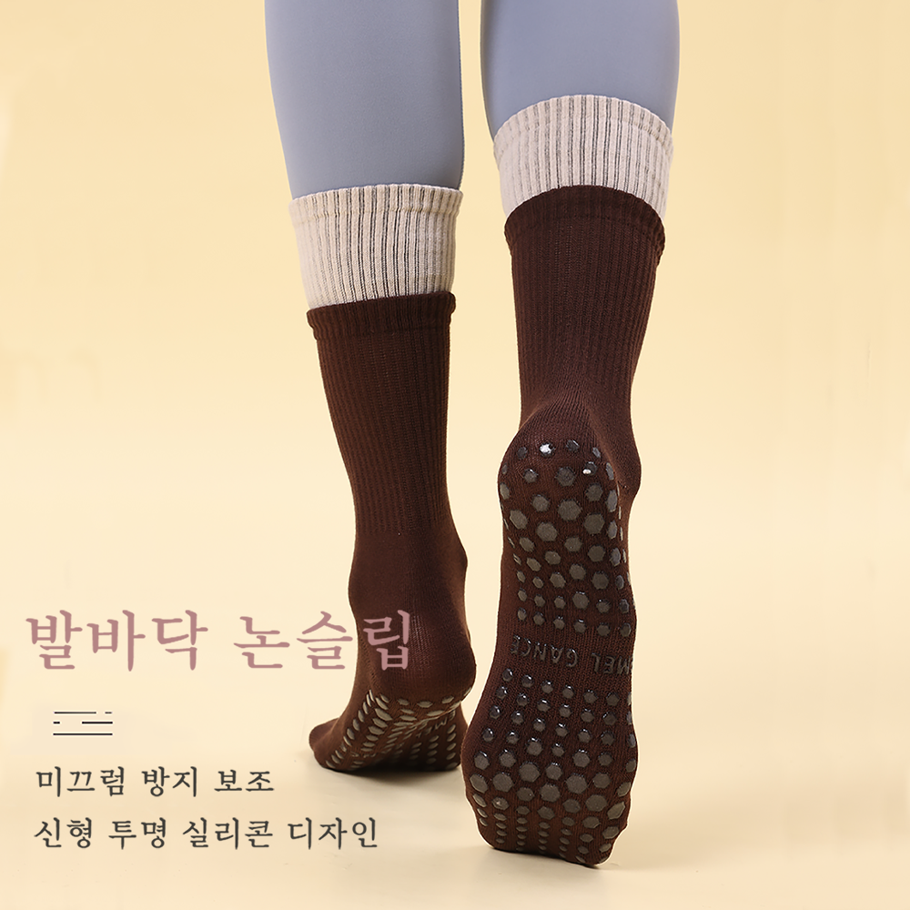 에멜강스 LOGO 이중밴드 필라테스 양말 요가 삭스 논슬립 미끄럼방지 롱삭스 - 상세 이미지 2