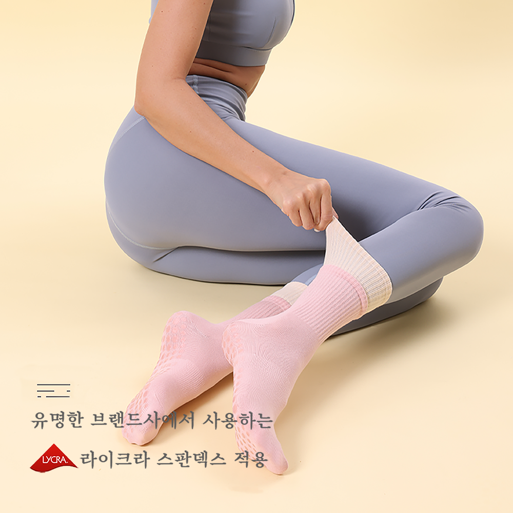 에멜강스 LOGO 이중밴드 필라테스 양말 요가 삭스 논슬립 미끄럼방지 롱삭스 - 상세 이미지 5