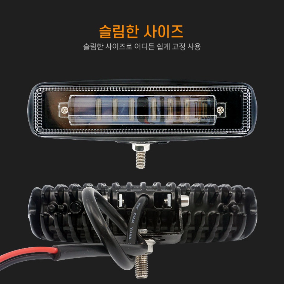 지게차안전램프 레이저 지게차라이트 라인 led 지게차안전빔 - 상세 이미지 4