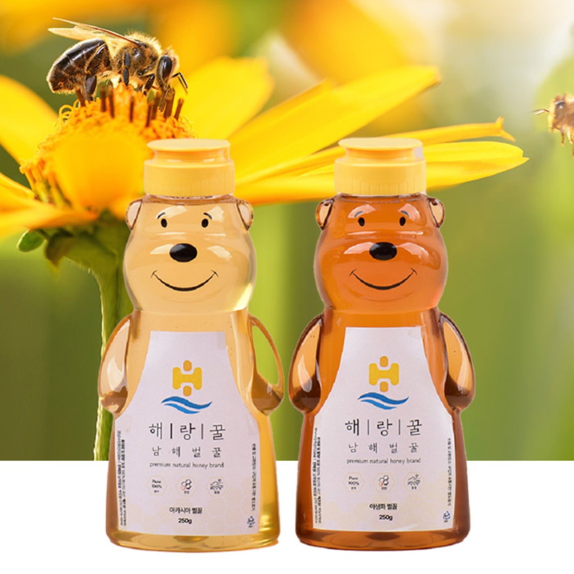 어린이용 꿀 어린이꿀 간식용 꿀 와플 크로와상 야생화 250g 이미지 2