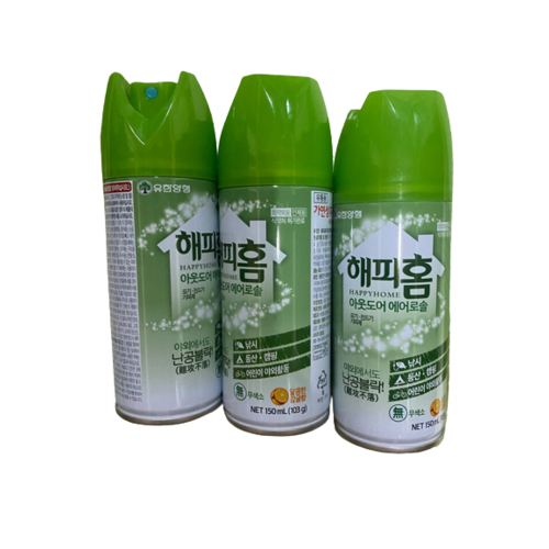 유한양행 해피홈 아웃도어 에어로솔 150ml 3개 : 디엔유통