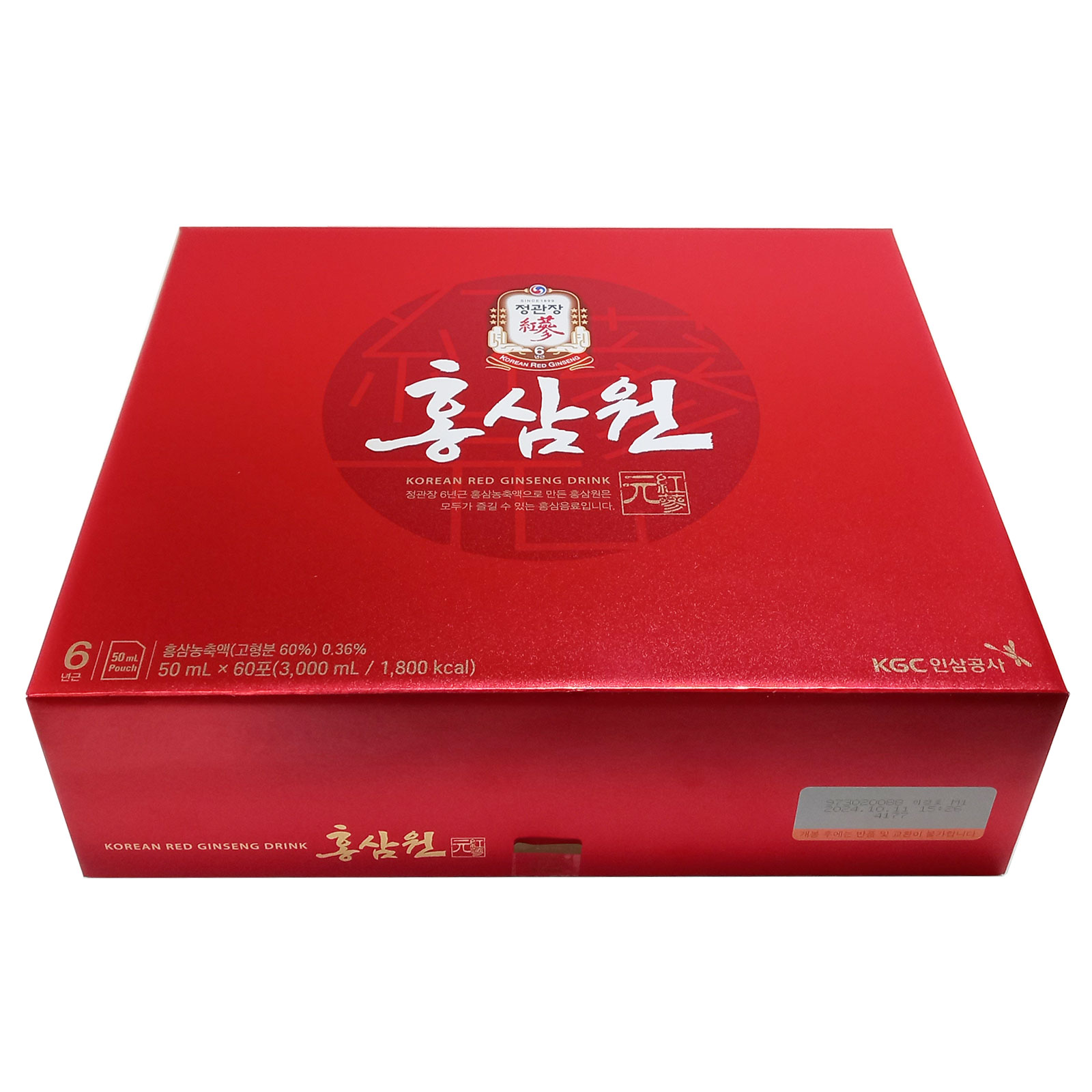 정관장 홍삼원 50ml x 60포 홍삼 명절 효도 선물 세트 쇼핑백포함