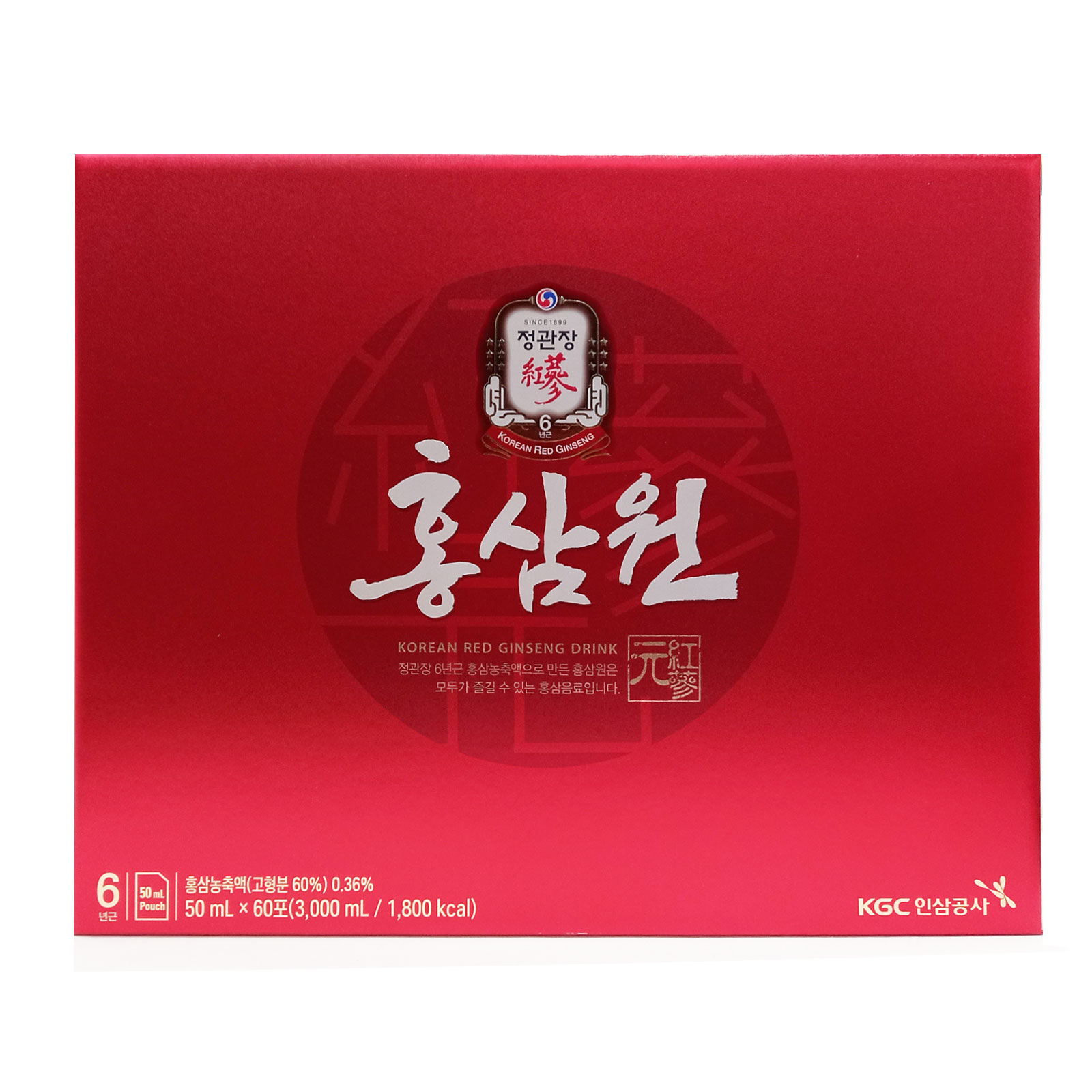 정관장 홍삼원 50ml x 60포 홍삼 명절 효도 선물 세트 쇼핑백포함 - 상세 이미지 2