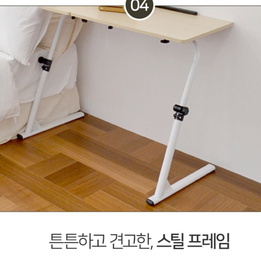 서서공부하는책상 높낮이조절책상 키높이 서있는책상 - 상세 이미지 3