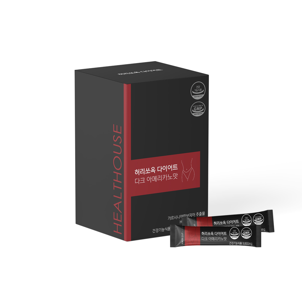 헬스하우스 허리쏘옥 다이어트커피 가르시니아 체지방 감소 이미지 4