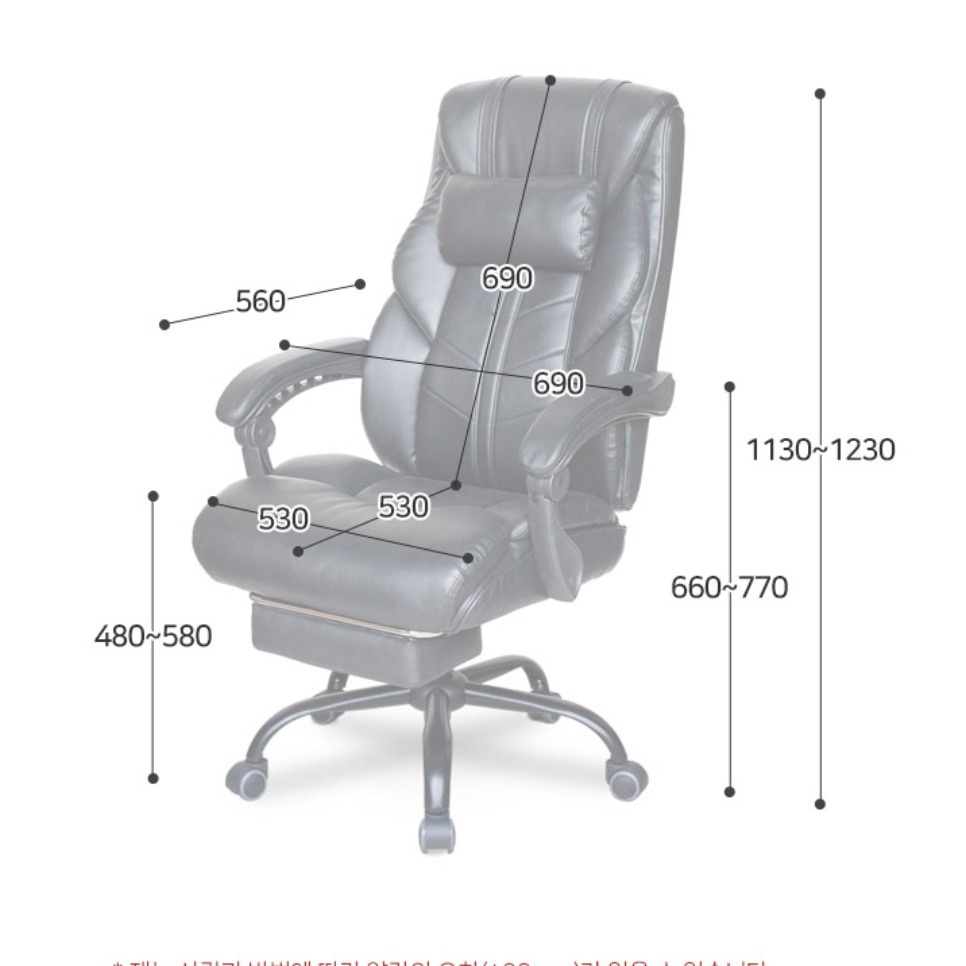 1인용 리클라이너의자 수동 일인용 리클라이닝의자 1인 리클라이너체어