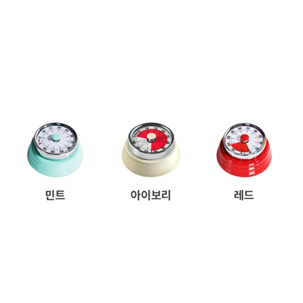 아날로그 자석 요리 타임 주방 태엽타이머 - 상세 이미지 2