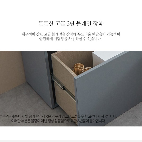 티브 다이 거실장 2000 낮은 티비 서랍장 75인치 티비장