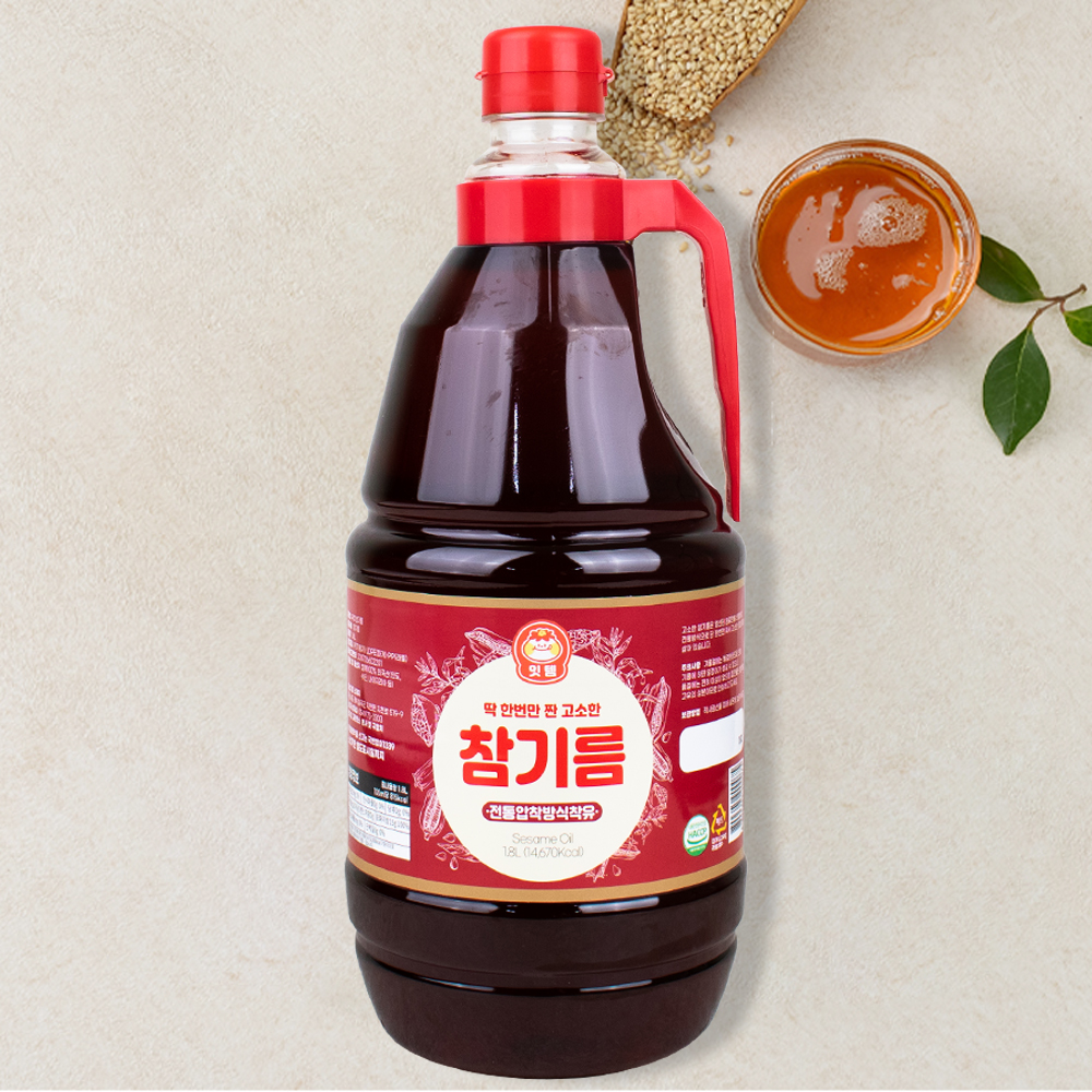 잇템잇찌 스토어 로고
