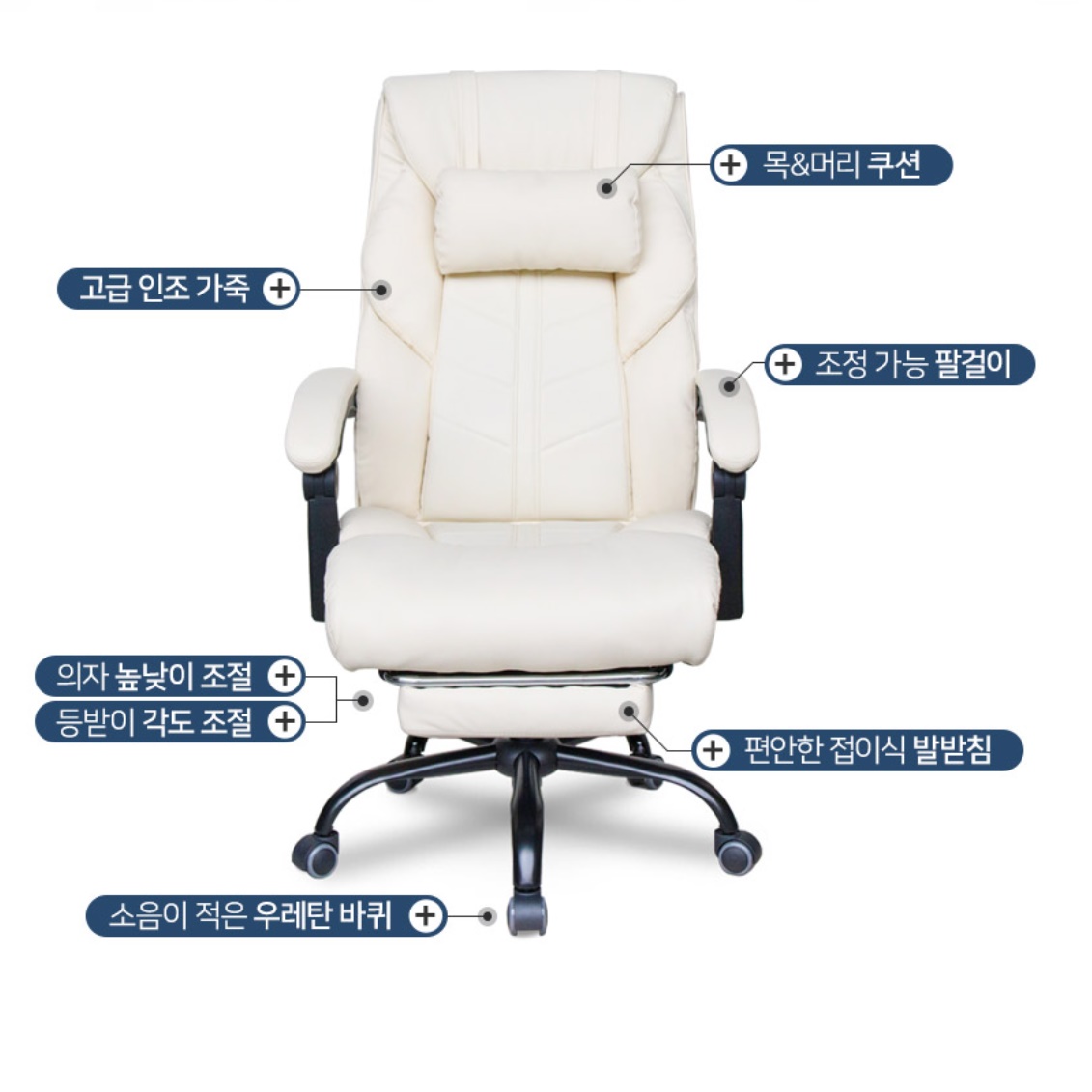 1인용 리클라이너의자 수동 일인용 리클라이닝의자 1인 리클라이너체어