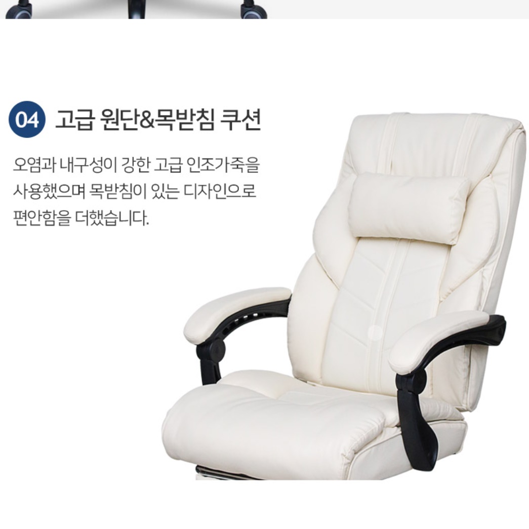 1인용 리클라이너의자 수동 일인용 리클라이닝의자 1인 리클라이너체어