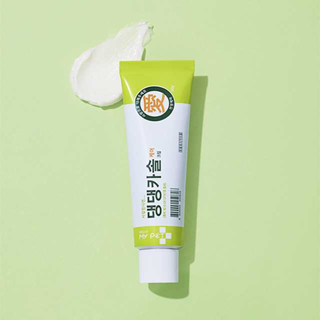 헬로마이펫 강아지 피부 연고 보습제 상처 습진 링웜 연고 발바닥밤 댕댕카솔 SET 150g - 상세 이미지 2