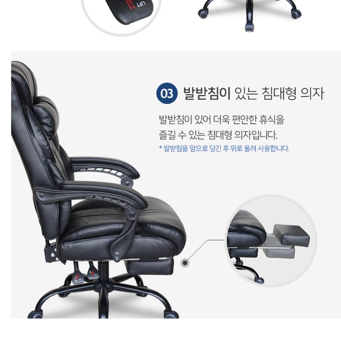 1인용 리클라이너의자 수동 일인용 리클라이닝의자 1인 리클라이너체어