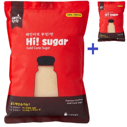 사탕수수 비정제 원당(설탕) 3kg x 2개(3kg단위 지퍼백 포장) - 무배