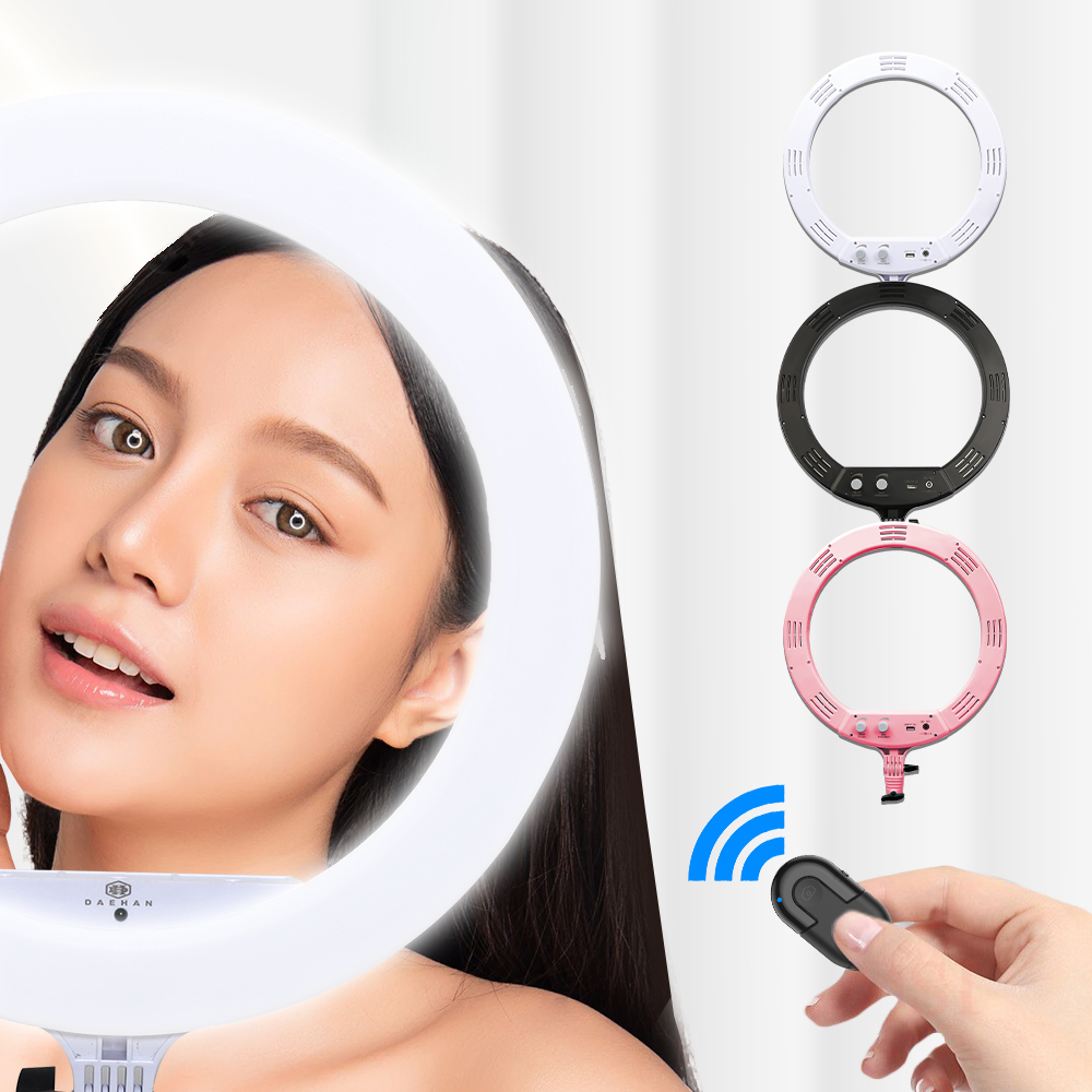 유튜브 촬영 조명 방송 장비 링라이트 13 링조명 블투세트