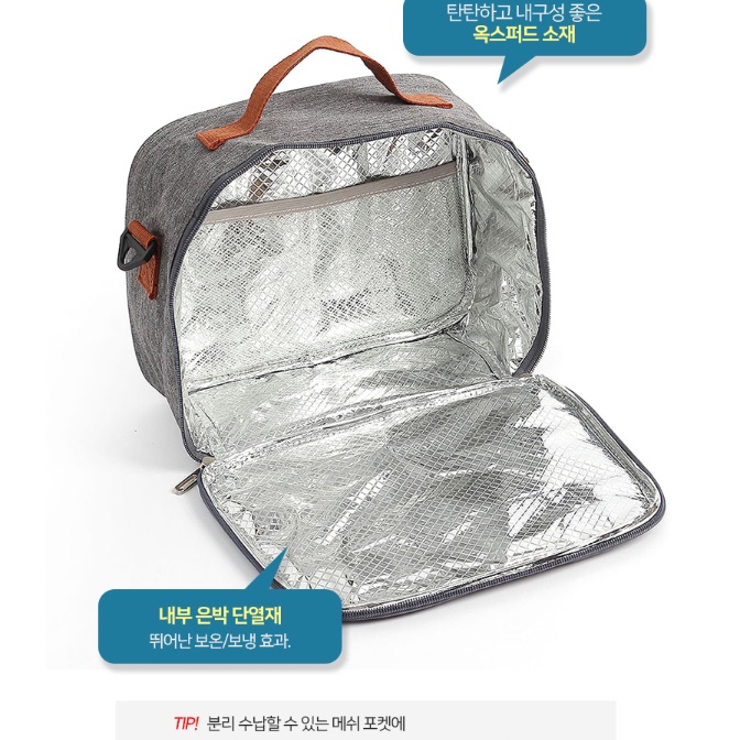 골프보냉가방 손잡이보냉백 음료 미니쿨러백