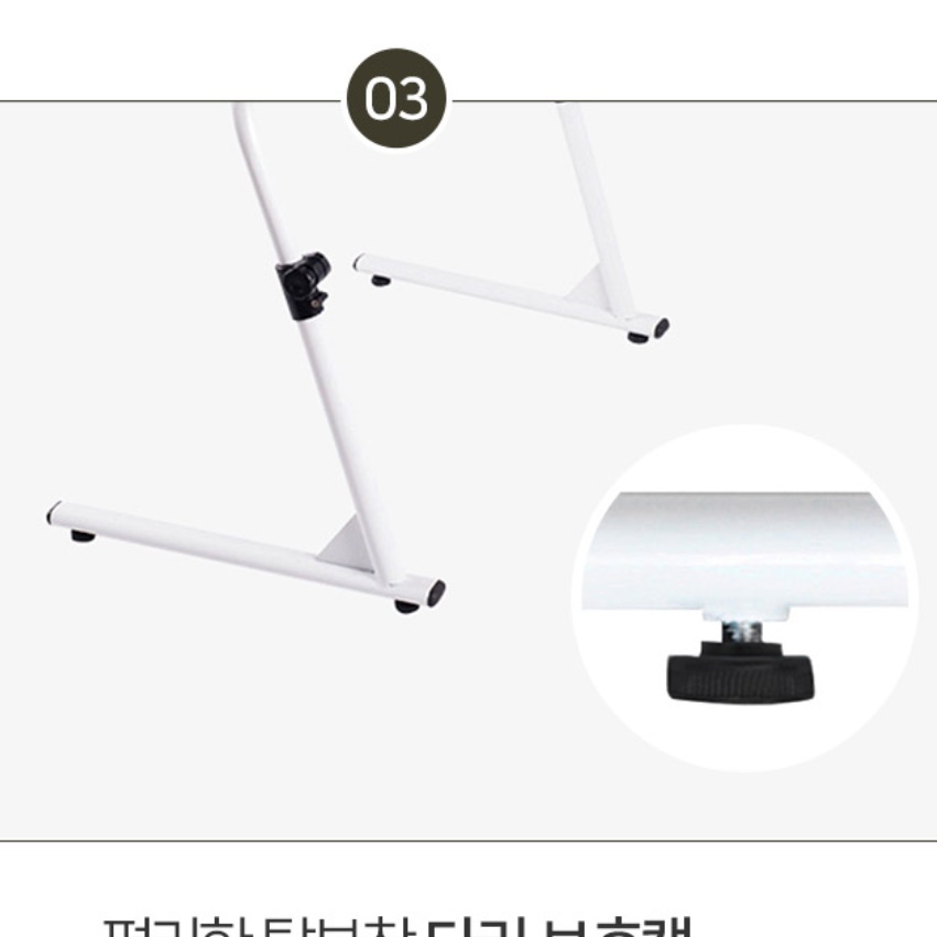 서서공부하는책상 높낮이조절책상 키높이 서있는책상 - 상세 이미지 4