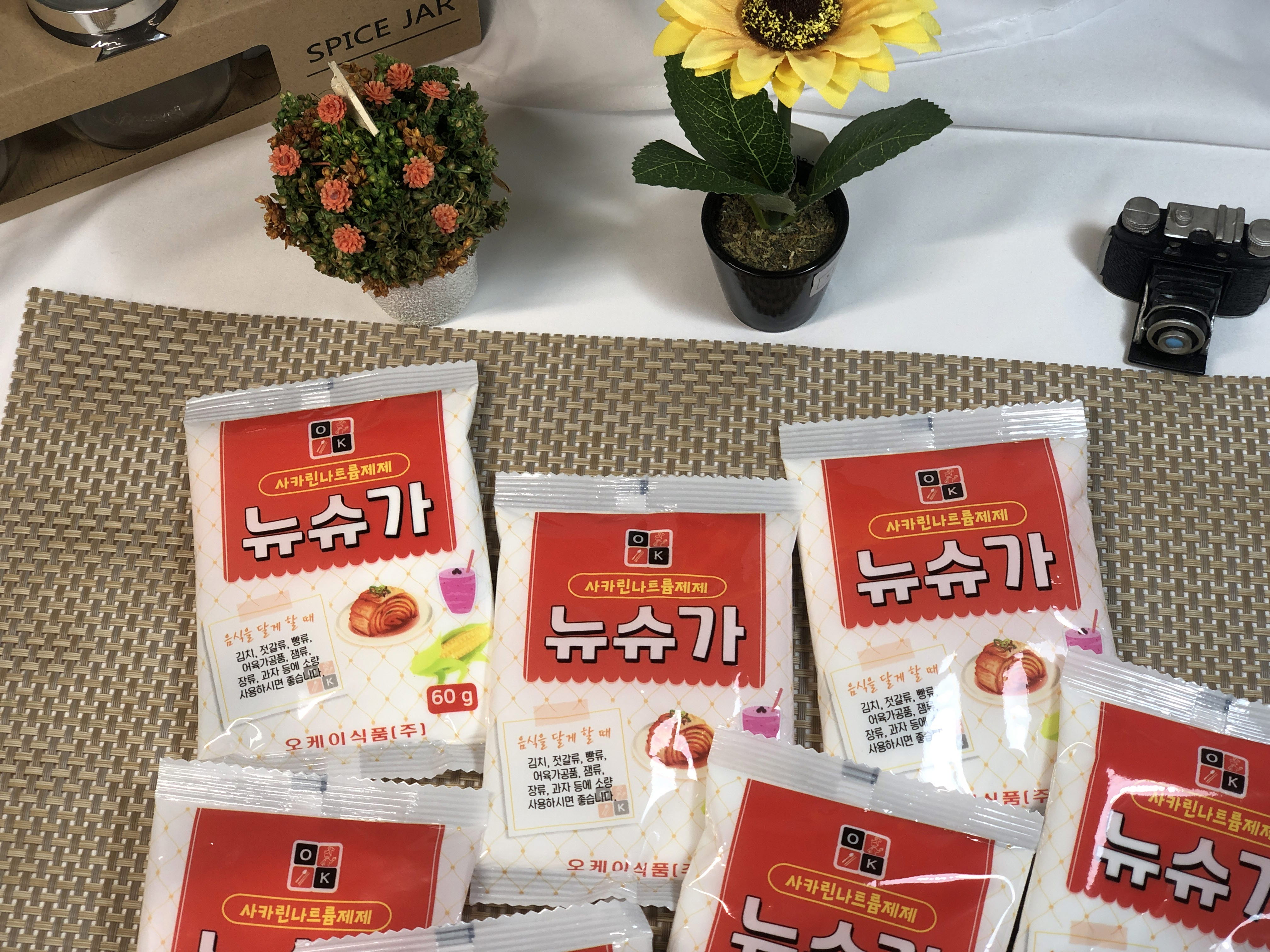 특A급 오케이식품 뉴슈가 60g 스테비아 대신 뉴슈거 사카린 30g 설탕대체 대체당 김치 - 상세 이미지 3