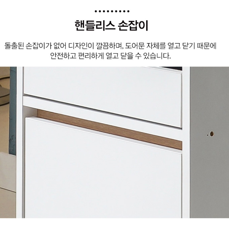 커피 머신 테이블 정수기장 탕비실 정수기 거치대 정수기테이블 - 상세 이미지 2
