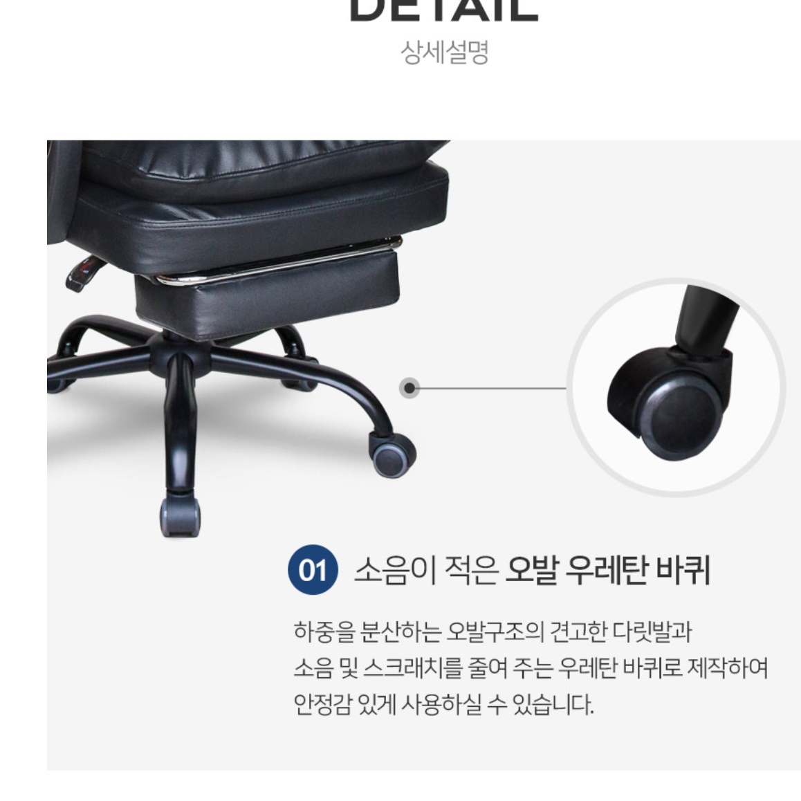 1인용 리클라이너의자 수동 일인용 리클라이닝의자 1인 리클라이너체어