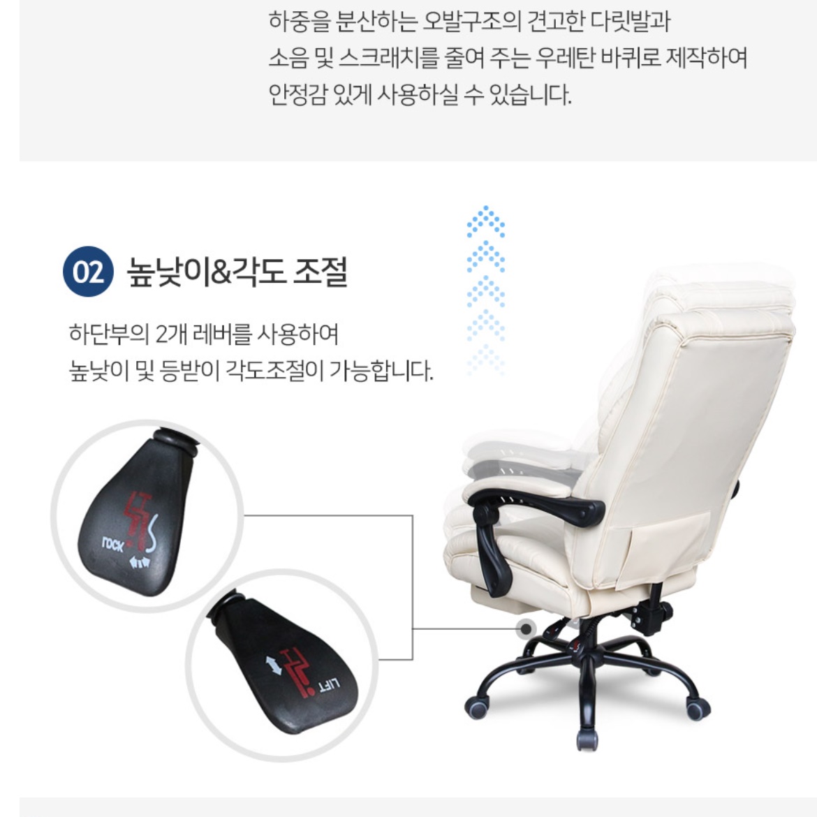 1인용 리클라이너의자 수동 일인용 리클라이닝의자 1인 리클라이너체어