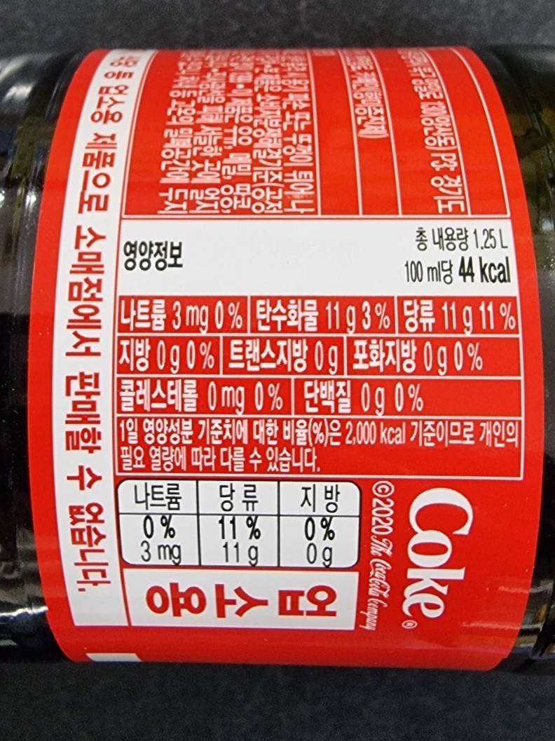 코카콜라음료 코카콜라 1.25L x 12개입 (업소용) - 상세 이미지 3