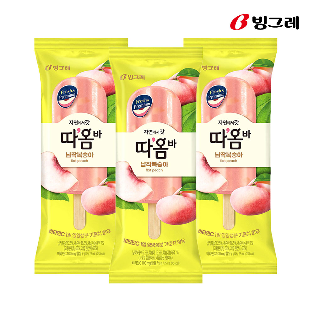 빙그레 따옴바 납작복숭아 30개 - 상품 이미지