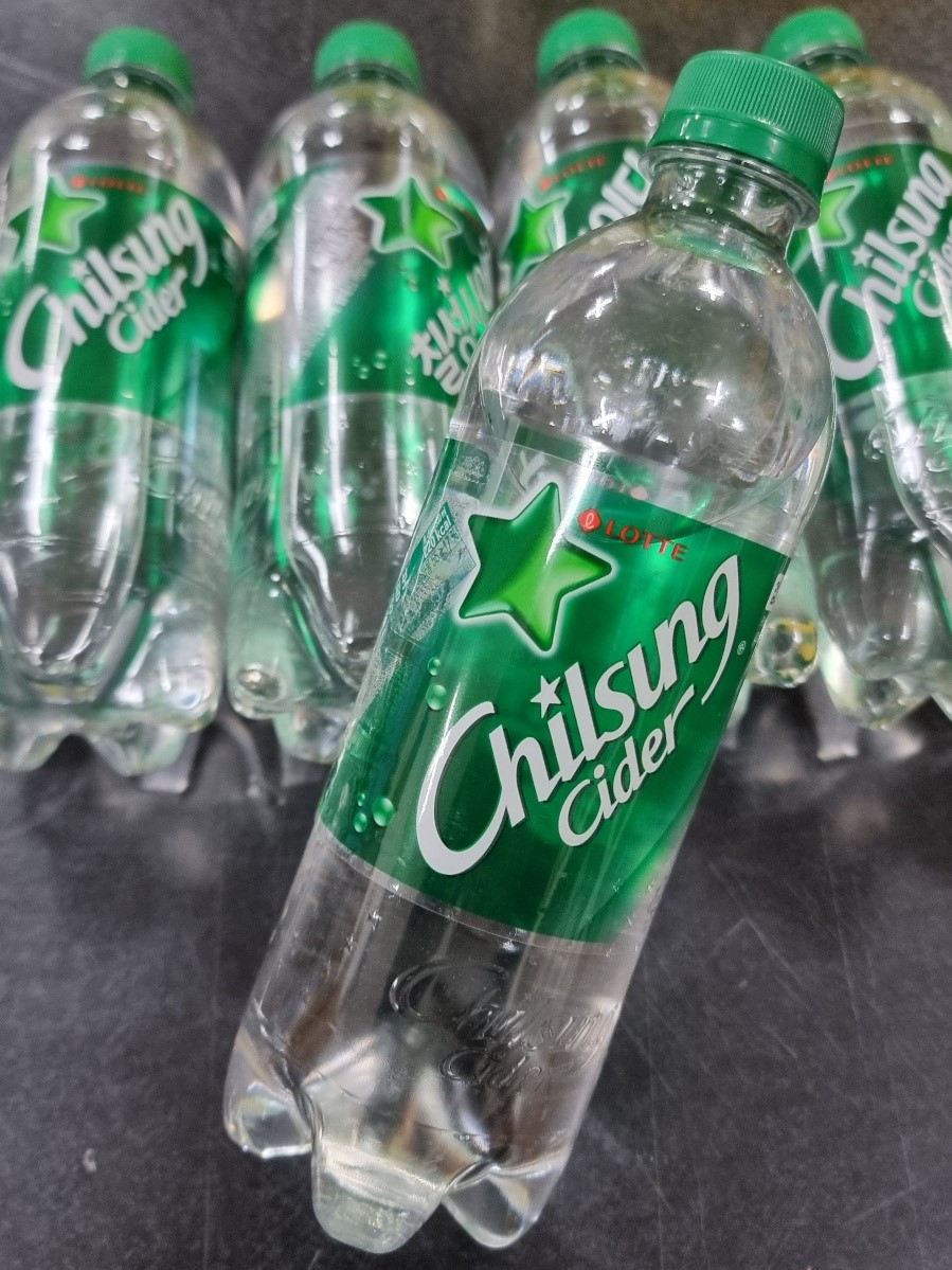 롯데칠성 칠성사이다 500ml x 20개입 (업소용)