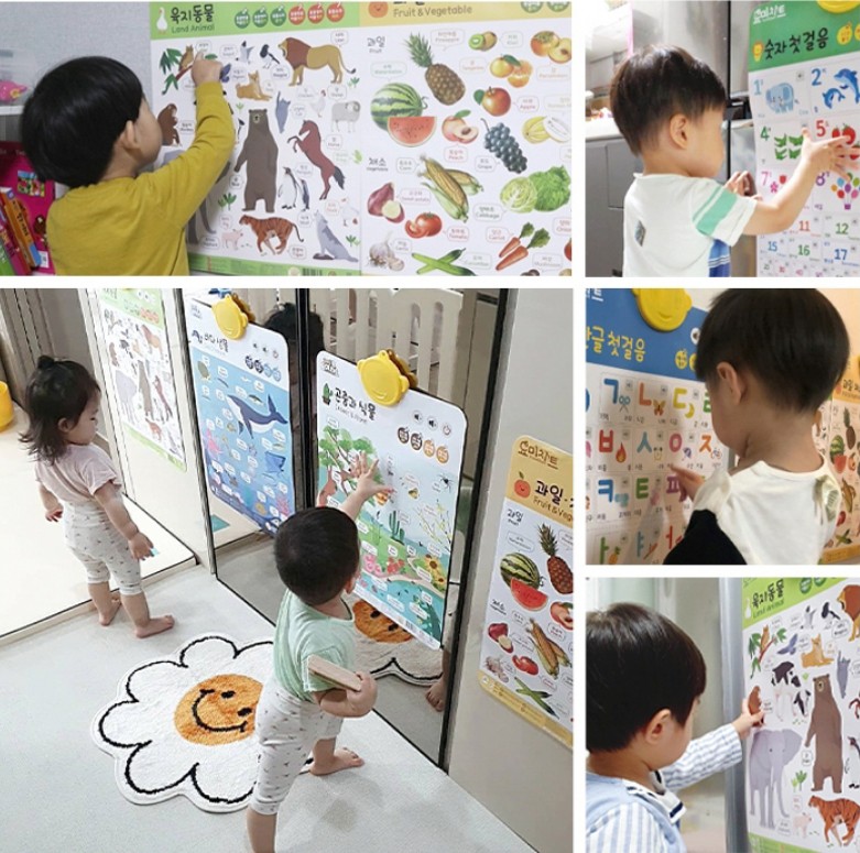 요미몬 사운드차트 4종 패키지 아기병풍 유아포스터 벽보 유아선물 아기선물 국민육아템