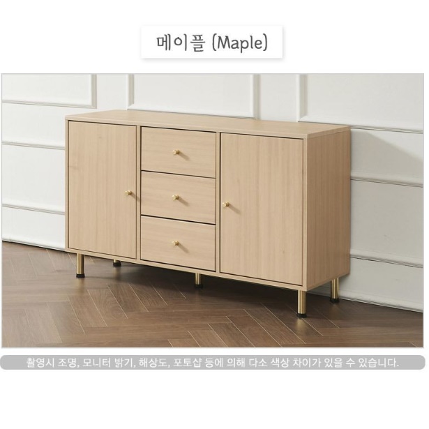 주방가전 수납장 커피머신 테이블 탕비실 수납장 하부 수납장 이미지 6