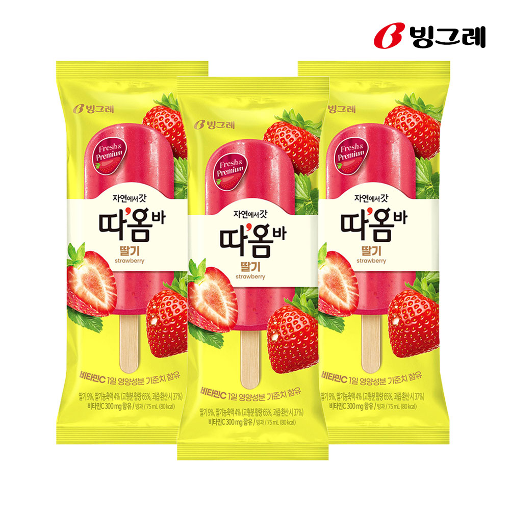 빙그레 따옴바 딸기 30개 - 상품 이미지