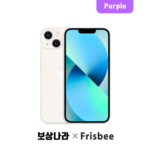 아이폰 12 미니 128GB 레드 (Blue)