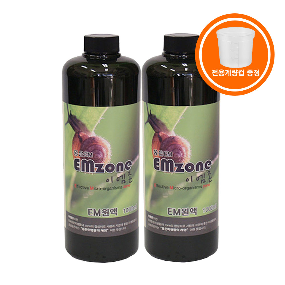 EM 원액 효소 EM 발효액 활성액 EM 용액 친환경 주방세제 2종