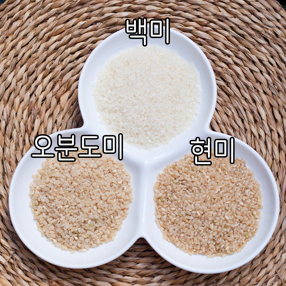 유기농 현미쌀 친환경 국산 2kg 벼도정 이미지 7