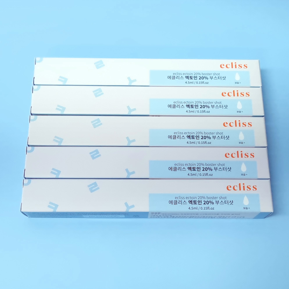(부스터샷) 엑토인 20% 4.5ml 피부보호 스킨부스터 이미지 6