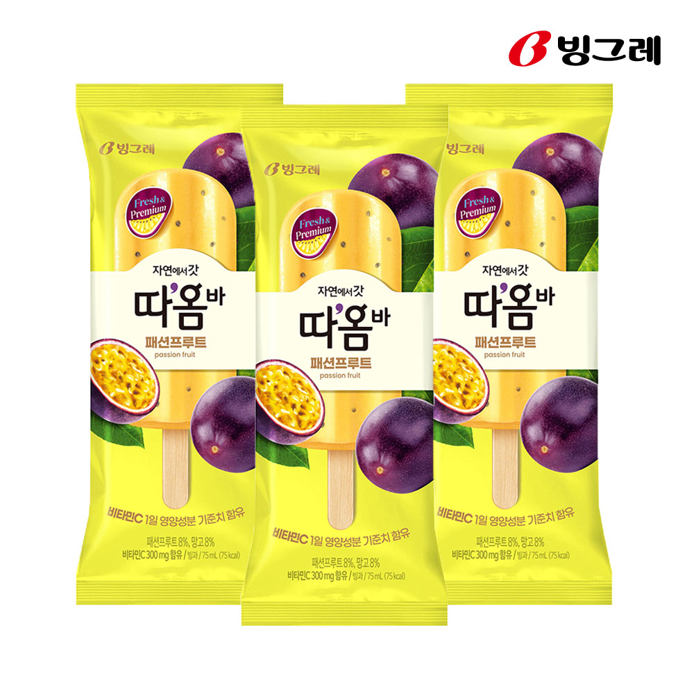 빙그레 따옴바 패션프루트 30개 - 상품 이미지