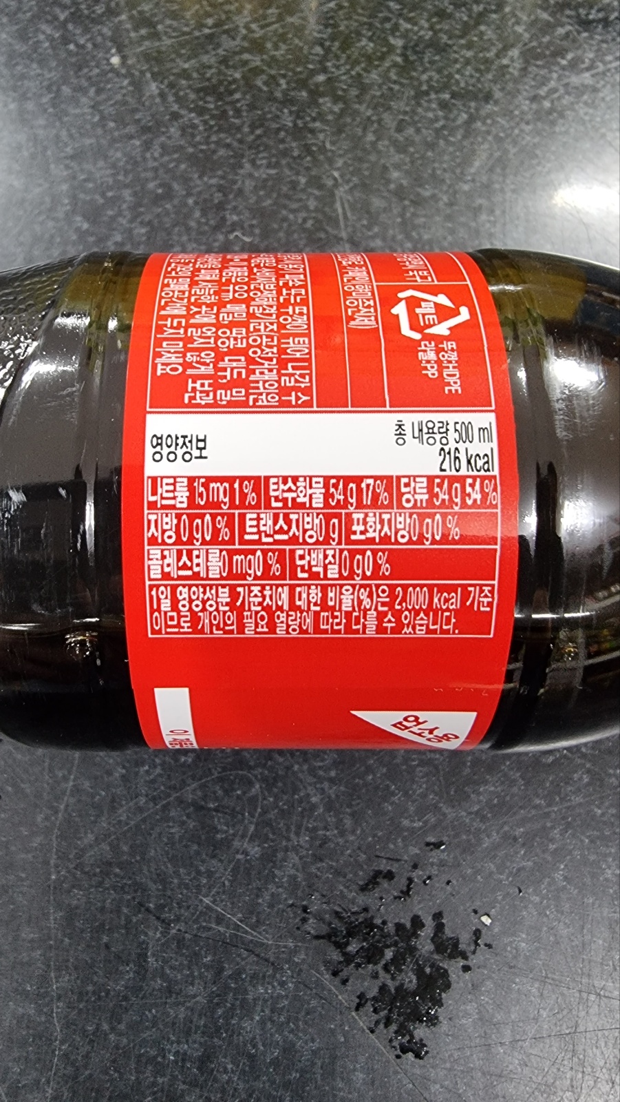 코카콜라음료 코카콜라 500ml x 24개입 (업소용) - 상세 이미지 4