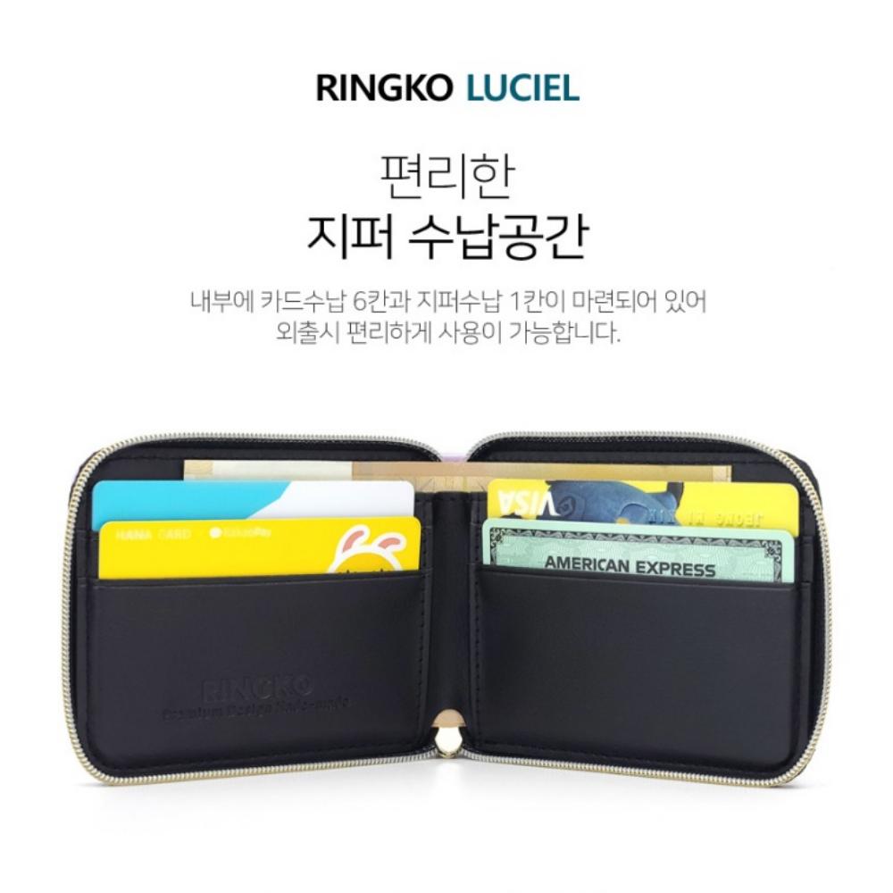 갤럭시 Z플립7fe 지갑 케이스 지퍼 링 - 상세 이미지 2