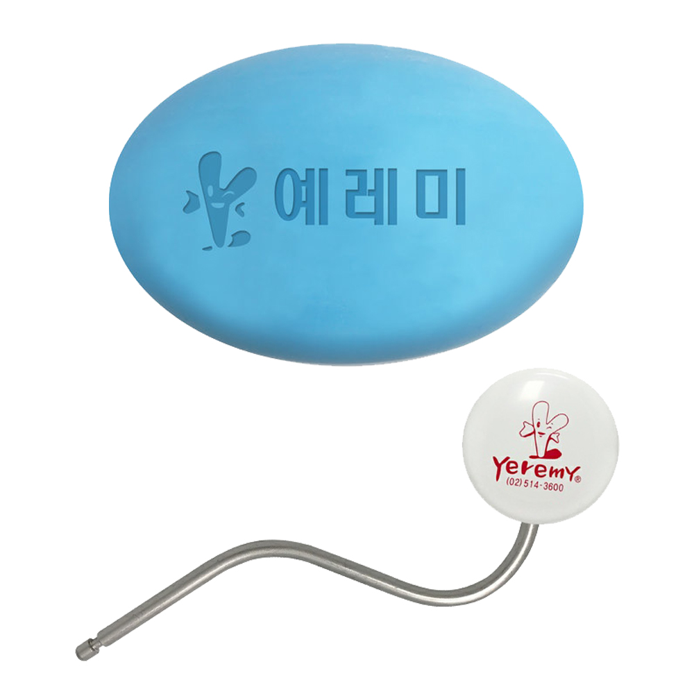 예레미 봉비누 거치대 세트 리필 업소용 세면대비누 화장실비누 손비누 걸이 홀더 - 상품 이미지
