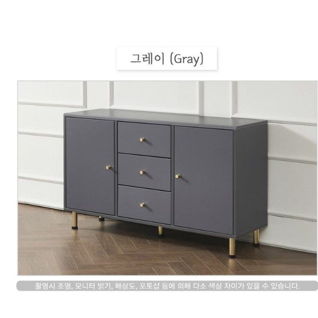 주방가전 수납장 커피머신 테이블 탕비실 수납장 하부 수납장 이미지 7