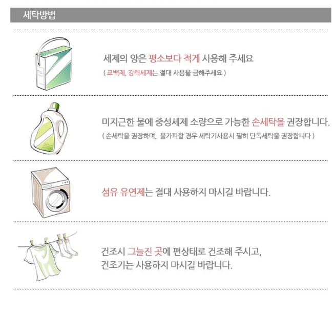 거실용 카페트 고급 러그 겨울 카페트 바닥카펫 북유럽 카페트 150X200