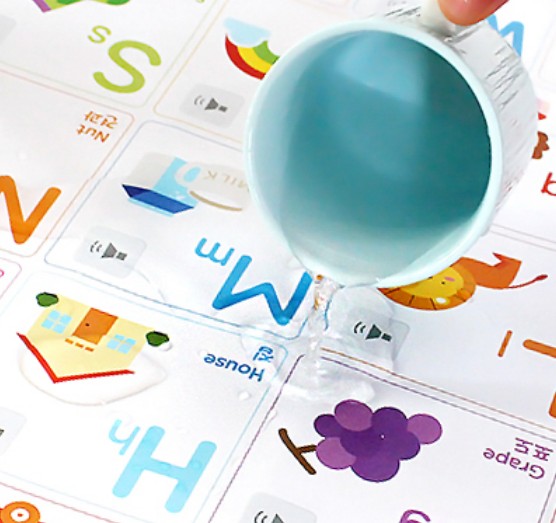 요미몬 사운드차트 4종 패키지 아기병풍 유아포스터 벽보 유아선물 아기선물 국민육아템