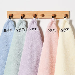 [단독] 국내생산 타올 공주 자수 이름자수 신학기 어린이집 고리수건 색상... 실사용 후기 | 효과 있을까? - 상품 이미지 2