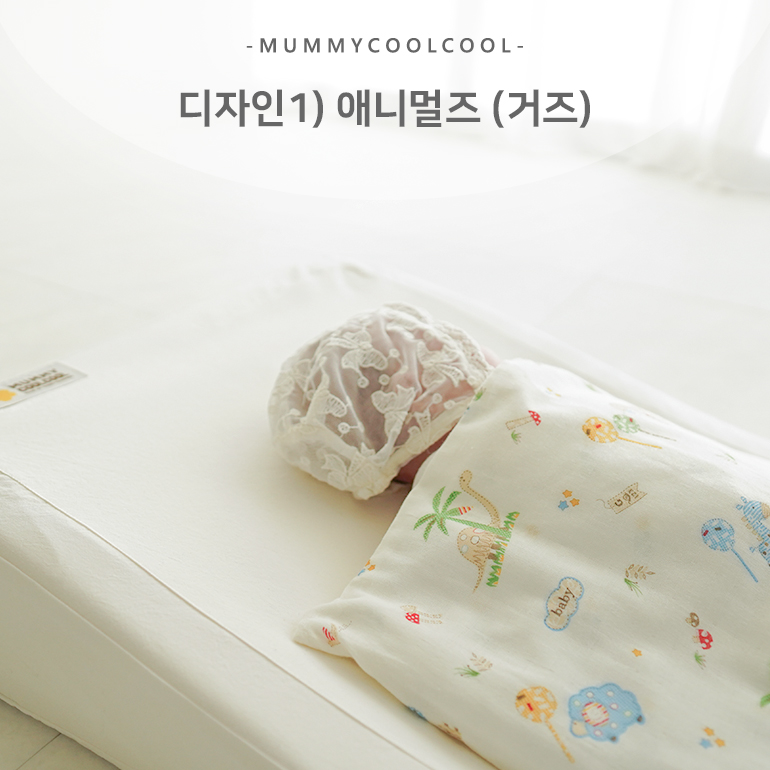 머미쿨쿨 소형 대형 신생아 모로반사 이불 좁쌀이불 애니멀즈 - 상세 이미지 2